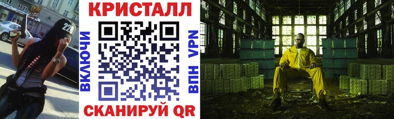 АМФЕТАМИН 98% Чусовой