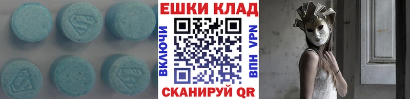 hydra tor  Чусовой  Экстази Punisher  цены наркотик 