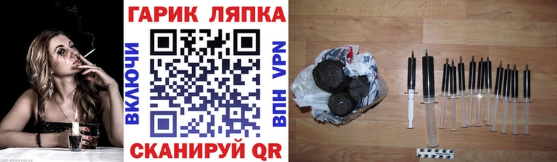 omg ONION  Чусовой  ГАШИШ 40% ТГК  купить наркоту 