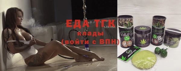 стаф Майский