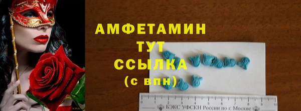 наркотики Алексин