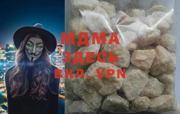 каннабис Алексеевка