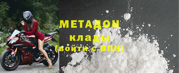 наркотики Алексин