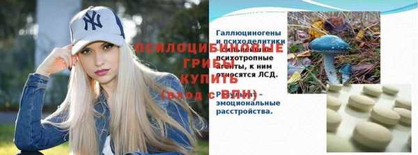 каннабис Алексеевка