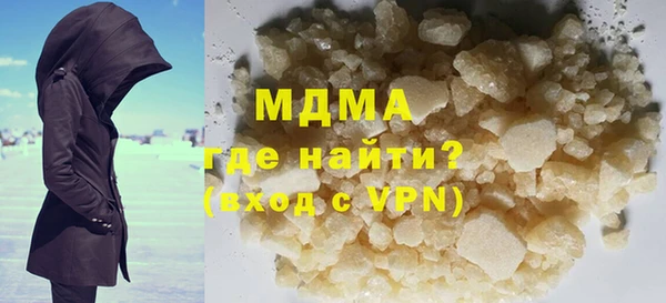 каннабис Алексеевка